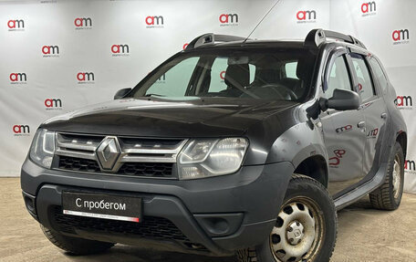 Renault Duster I рестайлинг, 2016 год, 799 000 рублей, 3 фотография