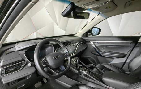 Geely Atlas, 2023 год, 2 243 000 рублей, 18 фотография