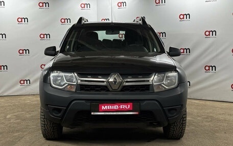 Renault Duster I рестайлинг, 2016 год, 799 000 рублей, 2 фотография