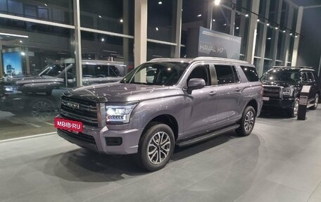 Haval H5, 2026 год, 4 199 000 рублей, 2 фотография