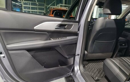 Haval H5, 2026 год, 4 199 000 рублей, 15 фотография