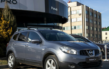 Nissan Qashqai+2 I, 2010 год, 1 048 000 рублей, 2 фотография