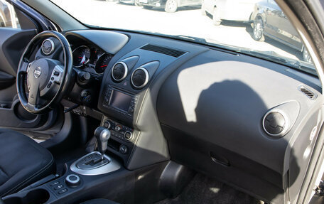 Nissan Qashqai+2 I, 2010 год, 1 048 000 рублей, 7 фотография