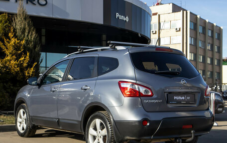 Nissan Qashqai+2 I, 2010 год, 1 048 000 рублей, 5 фотография