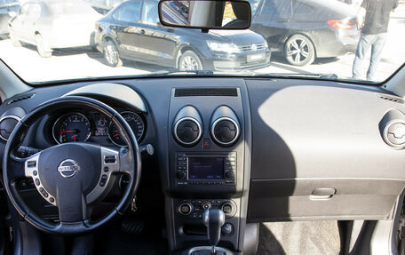 Nissan Qashqai+2 I, 2010 год, 1 048 000 рублей, 9 фотография