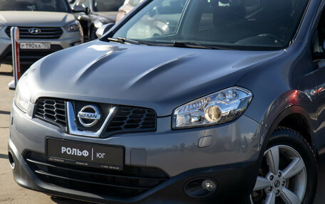 Nissan Qashqai+2 I, 2010 год, 1 048 000 рублей, 18 фотография