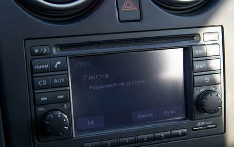 Nissan Qashqai+2 I, 2010 год, 1 048 000 рублей, 12 фотография