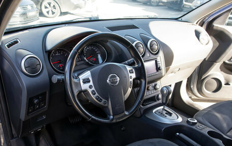 Nissan Qashqai+2 I, 2010 год, 1 048 000 рублей, 17 фотография