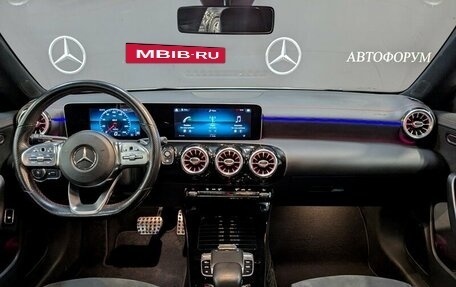 Mercedes-Benz CLA, 2019 год, 2 990 000 рублей, 14 фотография