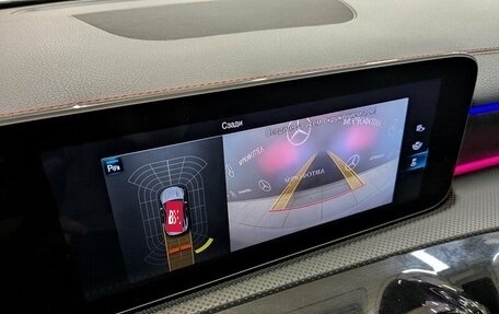 Mercedes-Benz CLA, 2019 год, 2 990 000 рублей, 22 фотография