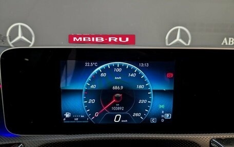 Mercedes-Benz CLA, 2019 год, 2 990 000 рублей, 18 фотография
