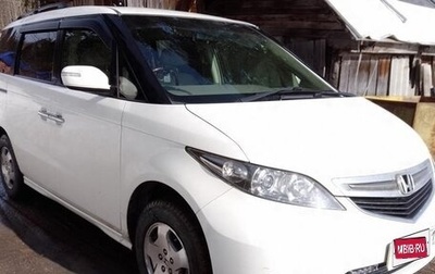 Honda Elysion I, 2005 год, 1 400 000 рублей, 1 фотография