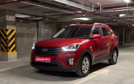 Hyundai Creta I рестайлинг, 2018 год, 1 850 000 рублей, 1 фотография