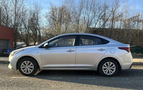 Hyundai Solaris II рестайлинг, 2017 год, 1 200 000 рублей, 1 фотография