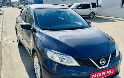 Nissan Tiida, 2015 год, 1 100 000 рублей, 1 фотография