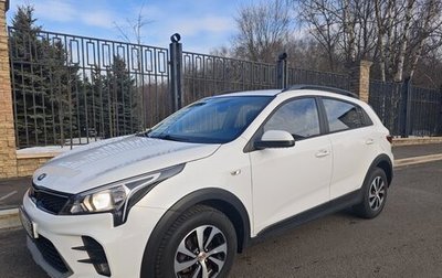 KIA Rio IV, 2021 год, 1 600 000 рублей, 1 фотография