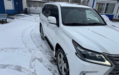 Lexus LX III, 2019 год, 6 500 000 рублей, 1 фотография