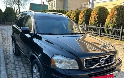Volvo XC90 II рестайлинг, 2013 год, 1 790 000 рублей, 1 фотография