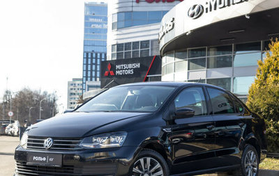 Volkswagen Polo VI (EU Market), 2019 год, 1 398 000 рублей, 1 фотография