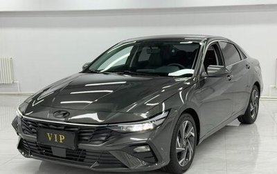 Hyundai Elantra, 2023 год, 1 450 000 рублей, 1 фотография