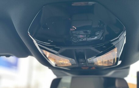 BMW 5 серия, 2023 год, 6 690 000 рублей, 23 фотография