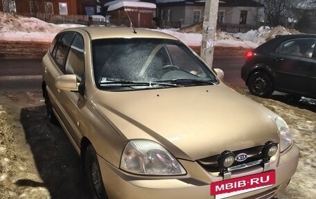 KIA Rio II, 2004 год, 300 000 рублей, 2 фотография