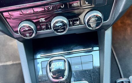 Skoda Octavia, 2018 год, 1 510 000 рублей, 10 фотография