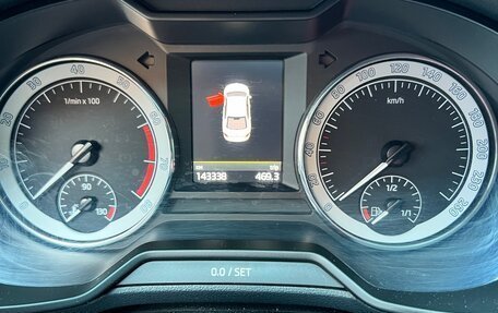 Skoda Octavia, 2018 год, 1 510 000 рублей, 8 фотография