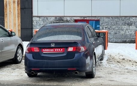 Honda Accord VIII рестайлинг, 2008 год, 1 050 000 рублей, 5 фотография