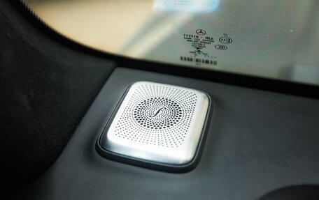 Mercedes-Benz G-Класс AMG, 2020 год, 18 500 000 рублей, 21 фотография