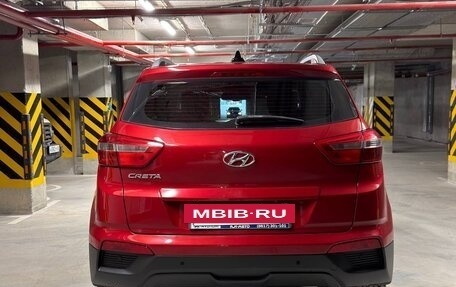 Hyundai Creta I рестайлинг, 2018 год, 1 850 000 рублей, 6 фотография