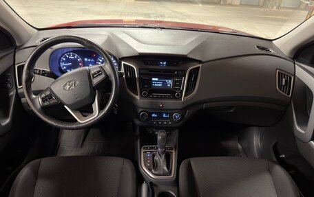 Hyundai Creta I рестайлинг, 2018 год, 1 850 000 рублей, 10 фотография