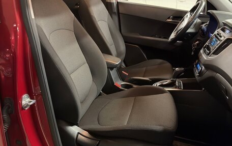 Hyundai Creta I рестайлинг, 2018 год, 1 850 000 рублей, 12 фотография