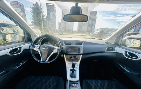Nissan Tiida, 2015 год, 1 100 000 рублей, 5 фотография