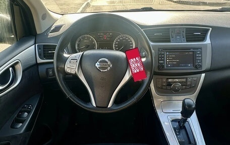 Nissan Tiida, 2015 год, 1 100 000 рублей, 4 фотография