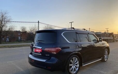 Infiniti QX80 I рестайлинг, 2015 год, 3 100 000 рублей, 11 фотография