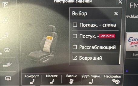 Volkswagen Touareg III, 2019 год, 4 900 000 рублей, 12 фотография