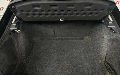 Skoda Octavia, 2012 год, 749 000 рублей, 19 фотография