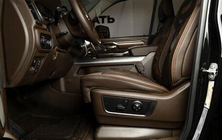 Rambler 1500, 2025 год, 10 600 000 рублей, 15 фотография