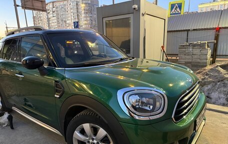 MINI Countryman II (F60), 2020 год, 2 700 000 рублей, 3 фотография