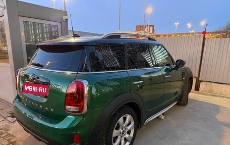 MINI Countryman II (F60), 2020 год, 2 700 000 рублей, 4 фотография