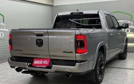 Rambler 1500, 2022 год, 9 200 000 рублей, 2 фотография