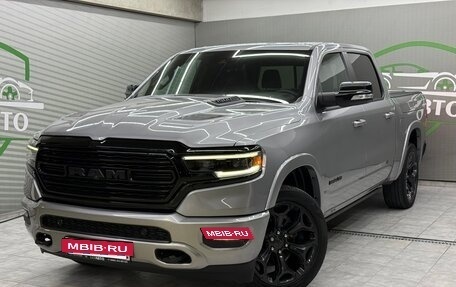 Rambler 1500, 2022 год, 9 200 000 рублей, 3 фотография