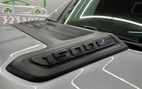 Rambler 1500, 2022 год, 9 200 000 рублей, 23 фотография