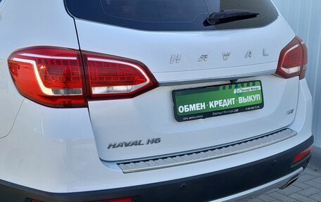 Haval H6, 2019 год, 1 549 000 рублей, 10 фотография