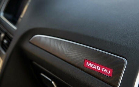 Audi Q5, 2014 год, 1 648 000 рублей, 13 фотография