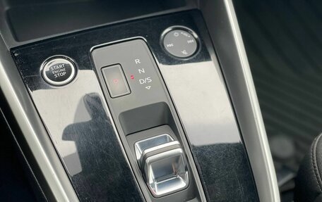 Audi A3, 2021 год, 2 379 000 рублей, 18 фотография