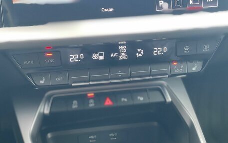 Audi A3, 2021 год, 2 379 000 рублей, 19 фотография