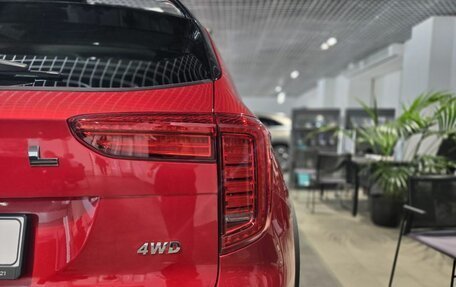 Haval Jolion, 2026 год, 4 фотография