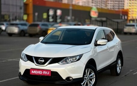 Nissan Qashqai, 2014 год, 1 490 000 рублей, 1 фотография